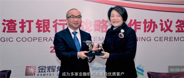 1476181631147642.jpg 金輝林定強