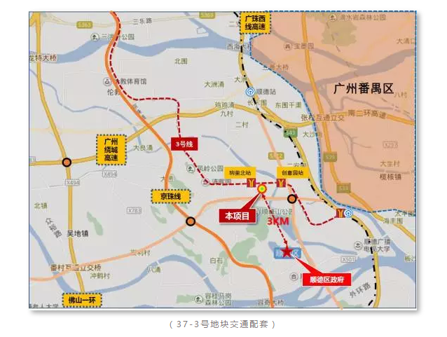 1497431481672995.png 華南5.png