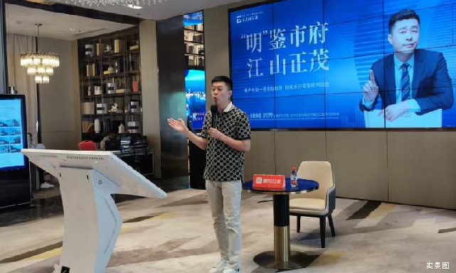 金輝地產(chǎn)項(xiàng)目金輝江山云著售樓處活動(dòng)現(xiàn)場