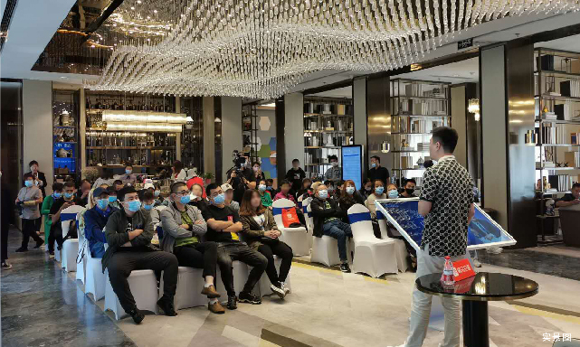 金輝地產(chǎn)項(xiàng)目金輝江山云著售樓處活動(dòng)現(xiàn)場