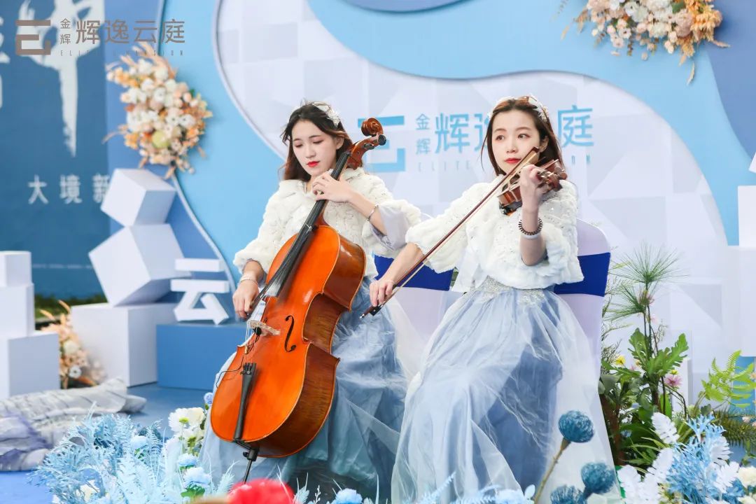 金輝輝逸云庭營(yíng)銷中心開放現(xiàn)場(chǎng)實(shí)景圖