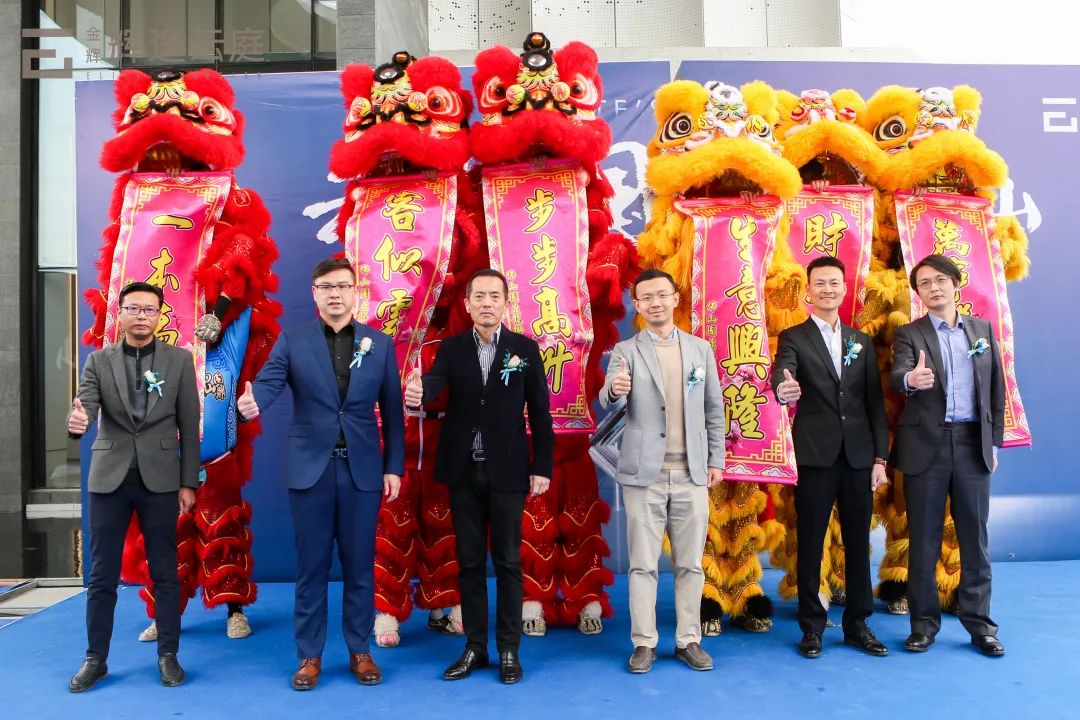 金輝輝逸云庭營(yíng)銷中心開放現(xiàn)場(chǎng)實(shí)景圖