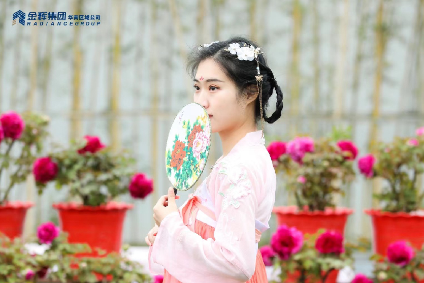 未標(biāo)題-1_畫板 1 副本 17.jpg