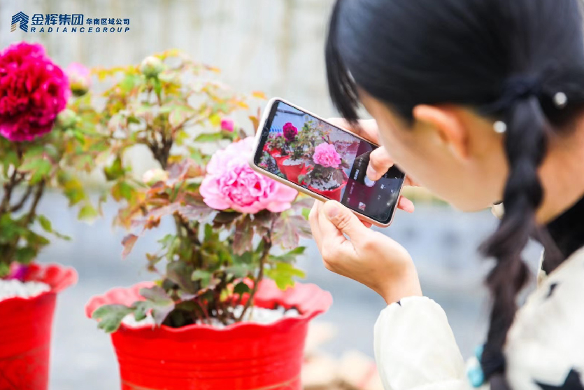 未標(biāo)題-1_畫板 1 副本 15.jpg