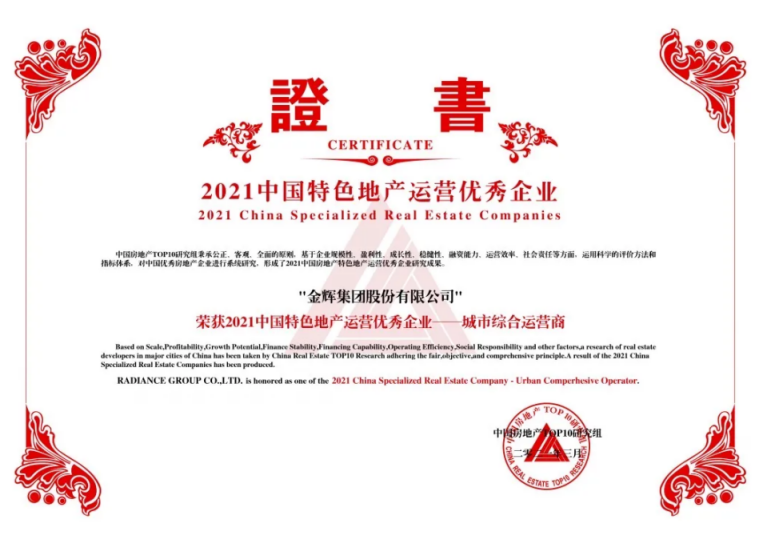 1626254781334981.jpg 1-1.jpg