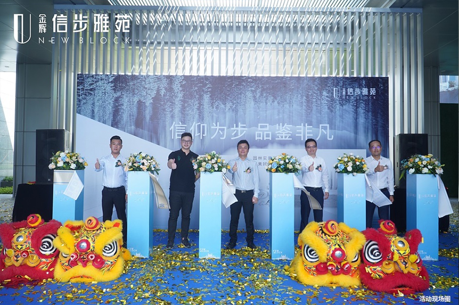 1626767674439437.jpg 33.jpg