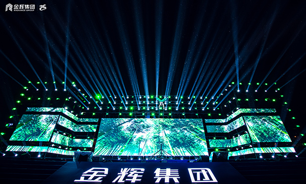 1630036934731635.jpg 調(diào)圖-5-3.jpg