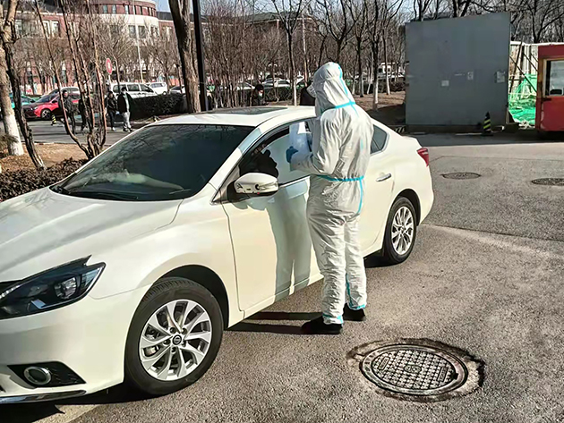 1644169509605842.jpg 微信圖片_20220120125046.jpg