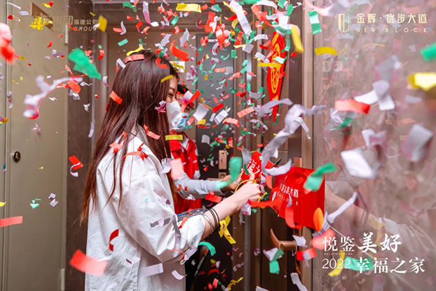 金輝優(yōu)步大道實(shí)拍圖.jpeg 金輝優(yōu)步大道實(shí)拍圖.jpeg