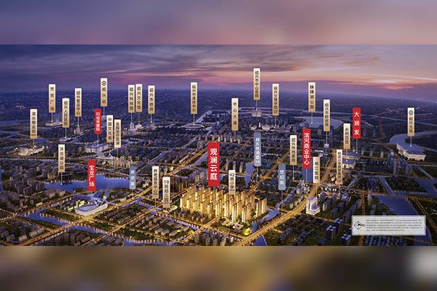 1652776685478088.jpg 0415區(qū)域鳥(niǎo)瞰圖標(biāo)注1_畫(huà)板 1.jpg