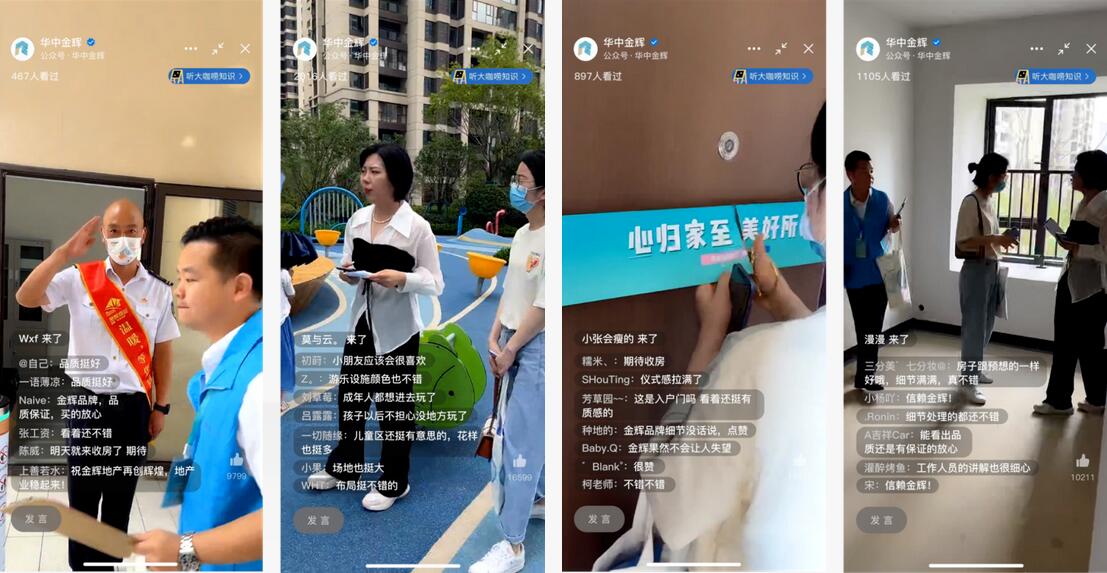 1665985785922721.jpg 13.jpg