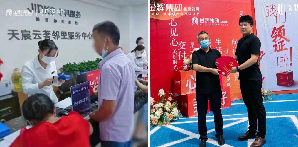 1665985823411250.jpg 16.jpg