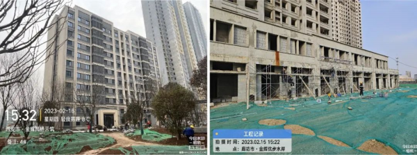 1676966140668123.png 圖片5.png