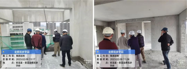 1676966364782587.png 圖片13.png