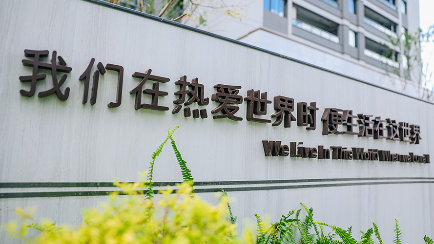 1694677018131386.jpg 5.jpg