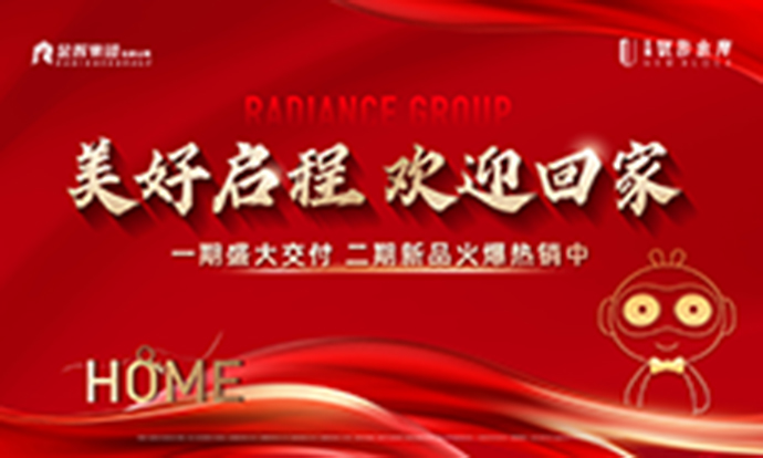 1698223302369486.jpg 封面@3x.jpg