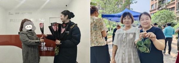 1727674497354193.jpg 15.jpg